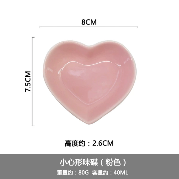 Be careful dish (pink)