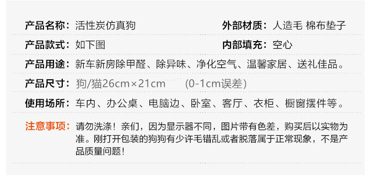 5327984748_790556883