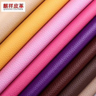 Yiwu Factory de90 Little Lychee Patter Pvc PVC Кожаный багажный пакет сумочка диван кожа 0,7 Мао нижняя часть искусственная кожа кожа кожа кожа кожа кожа кожа