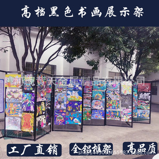 ����չ�����չʾ���ͮ��zӰչ��WУ�׃����g��Ʒչ��չ�d��չ��