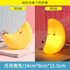 Creative LED Star Moon Light Light bedroom bedside Sleep Light Send Children's Kindergarten Gift Custom Light