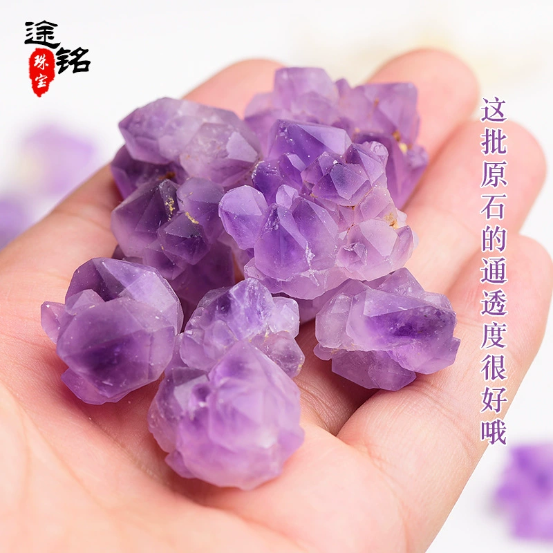 Organic natural ore, lavender sample