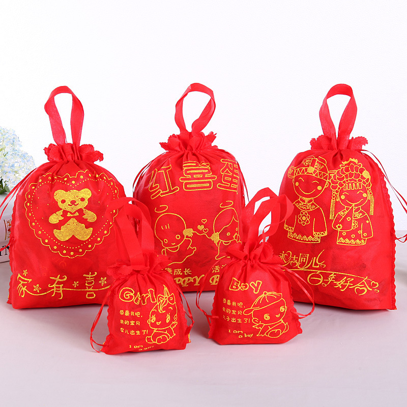 Non-woven Happy Egg Bag Full Moon Wedding Birthday Gift Bag Happy Egg Bag Candy Bag Candy Box for Boys and Girls