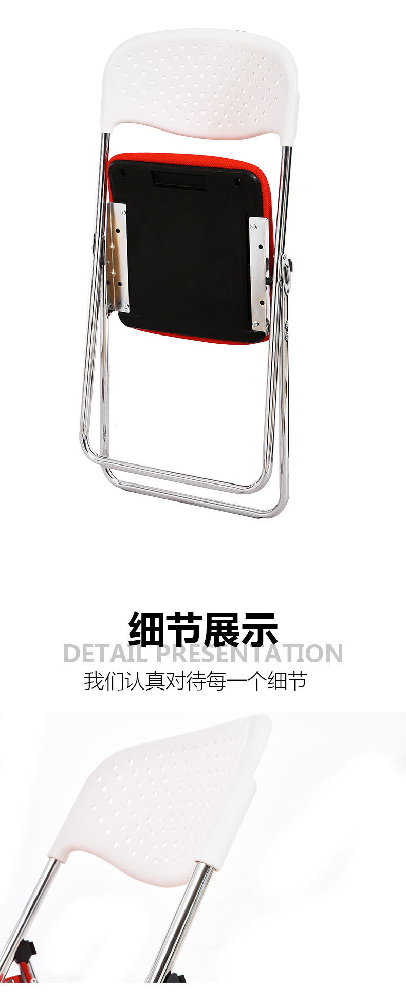 集有成Q505详情_08