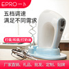 Cross border export Electric Whisk hold Send Paste Egg white cream Egg beater OEM customized Batch