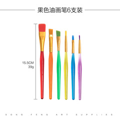 跨境粘土工具14 件套裝 蛋糕裝飾餅乾刷軟糖攪拌打孔針鑷子