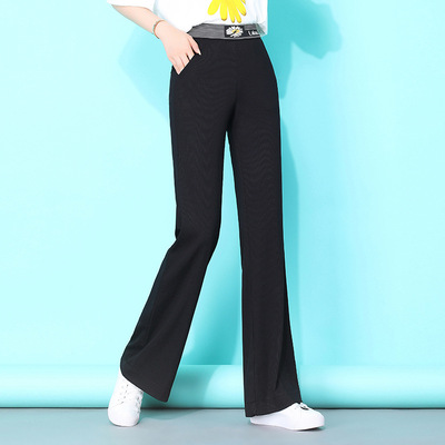 現貨新款2020夏季氣質韓版純色大碼高腰闊腿褲休閑褲廠家直銷