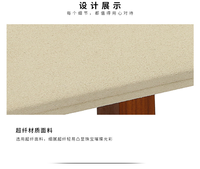 D002-003(07)实木斜面多用展示架(今伟创天猫)详情