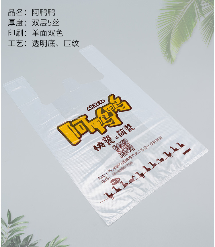 O1CN01K7xDfs1vUCDw5jV26_!!1602