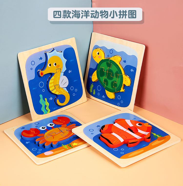 Children's Wooden 3d Cartoon Animal Three-dimensional Buckle Puzzle Toys display picture 17