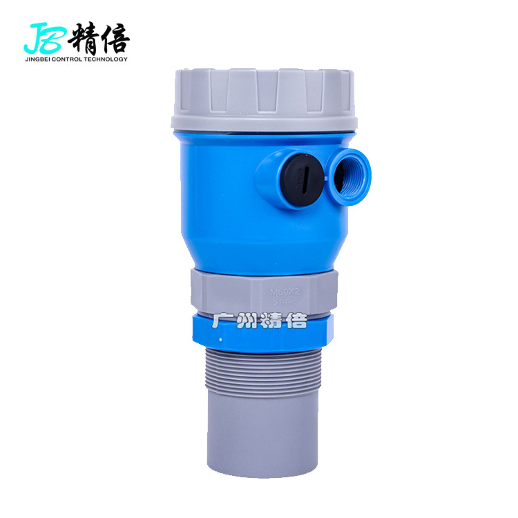 超二线制声波液位计料位计,两线制一体化超声波物位计物位仪