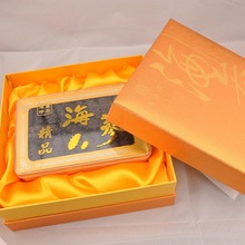 海参礼品盒保健品营养品包装盒保健药品食品礼品盒美容护肤品礼盒