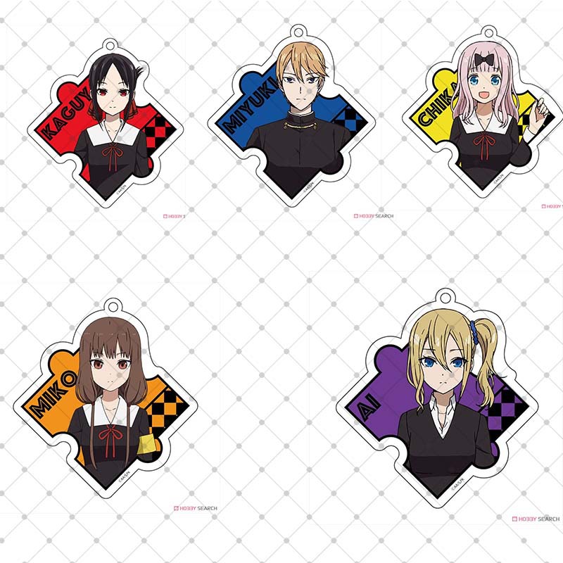 Many sets of pendants, Miss Huiye Da wants me to confess acrylic acrylic keychain trinkets two-dimensional