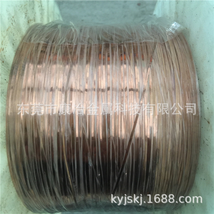 镀金磷铜线 C5191弹簧磷铜线材 镀锡 磷铜丝 C5210磷青铜扁线