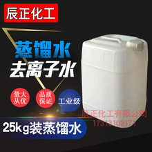 ���I���sˮȥ�x��ˮ�������ˮ��Ͱ�b��܇ˮСͰ�b����ă�