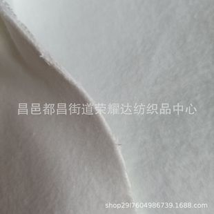 ȫ������q�� ץ�q�� ���q�� ��q��400-500g  �F؛520g��q��
