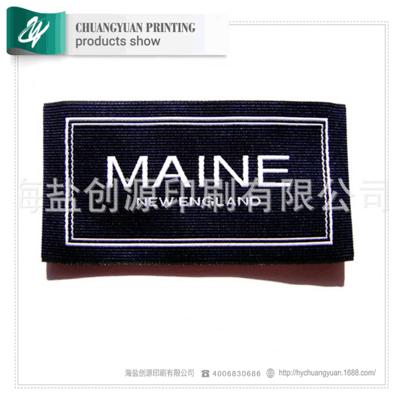 定 做设计服装织唛商标 男女装织唛定 做 织标领标定 做领标