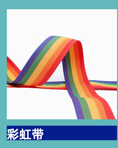 启悦关联营销_05