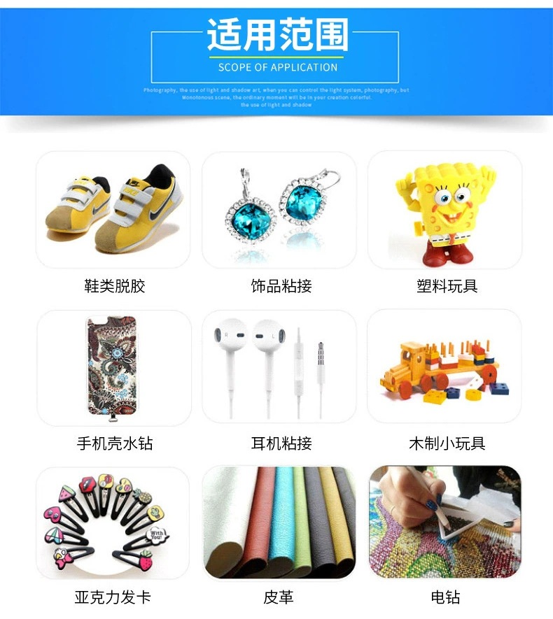 微信图片_20200308092616