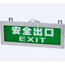 ��������BYYϵ�з���Ӧ����_IIC��������־��_������־�Ƴ���ֱ��