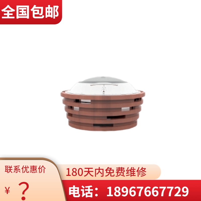 KINGO���󾫹� ����ľ��Բ�������ٲ�¯ ľ�ʼ��Ӳ���ָǲ�����