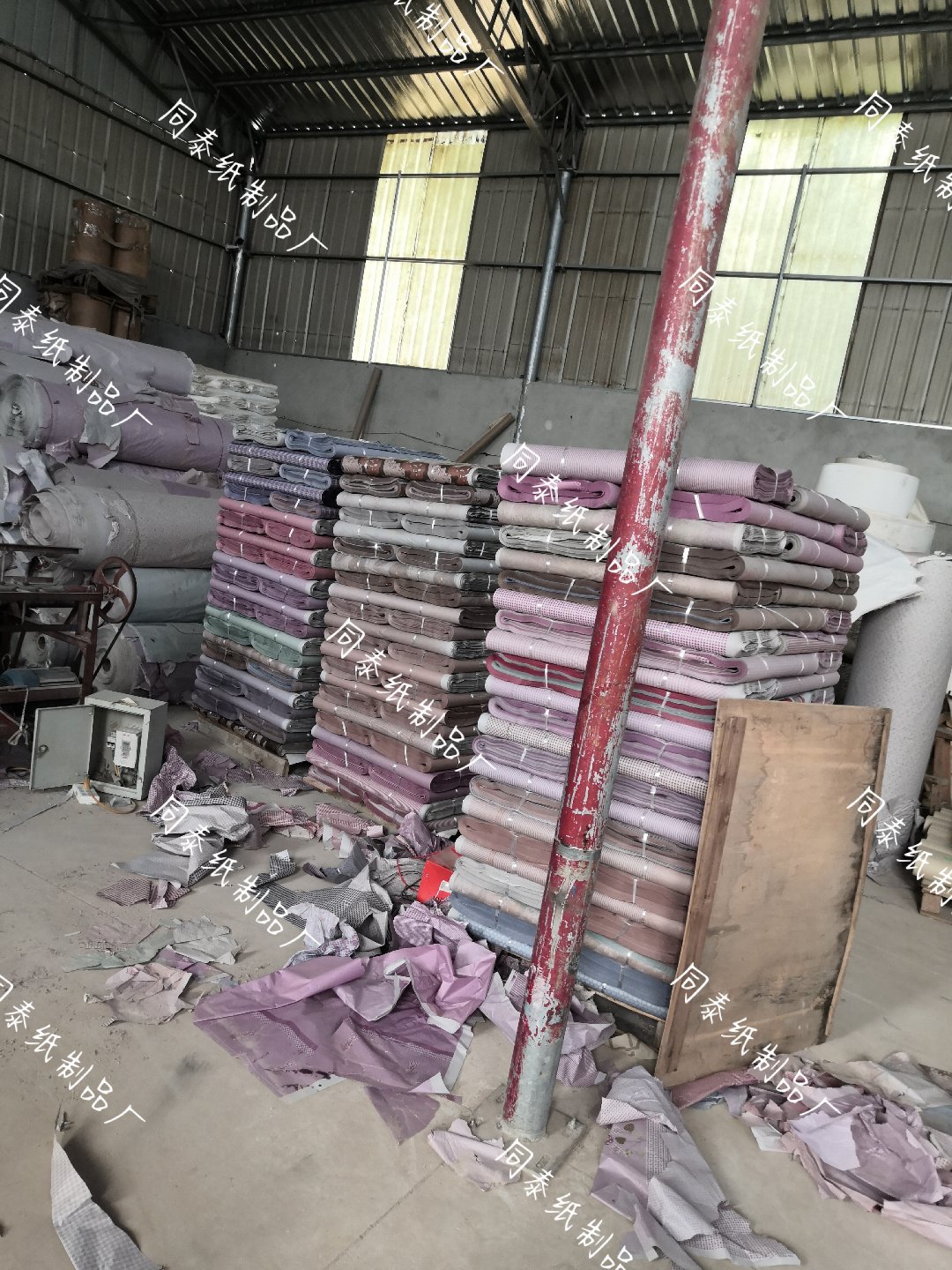 微信图片_20200618134213