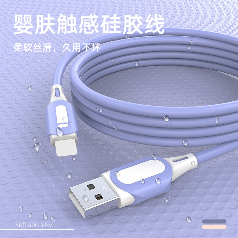 Liquid state silica gel data line Android type-c Interface apply Apple mobile phone 2A Charging line customized On behalf of