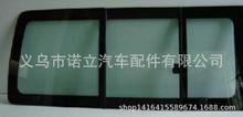 �����ڷ��ﺣʨ2005-2010�Һ󳵴�����62073-26020