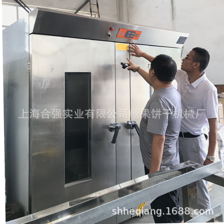 面包房烘焙设备 32/64面包醒发箱 发酵箱 20盘面包烤炉 合强厂家