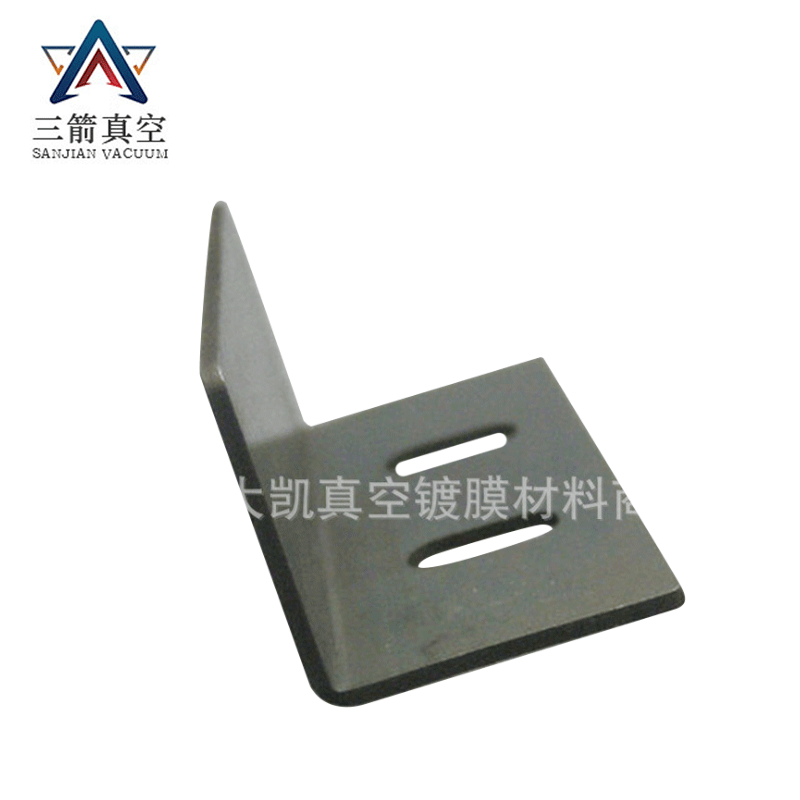 厂家供应 成都电子枪阳极罩 钼料阳极罩 金属电子枪配件