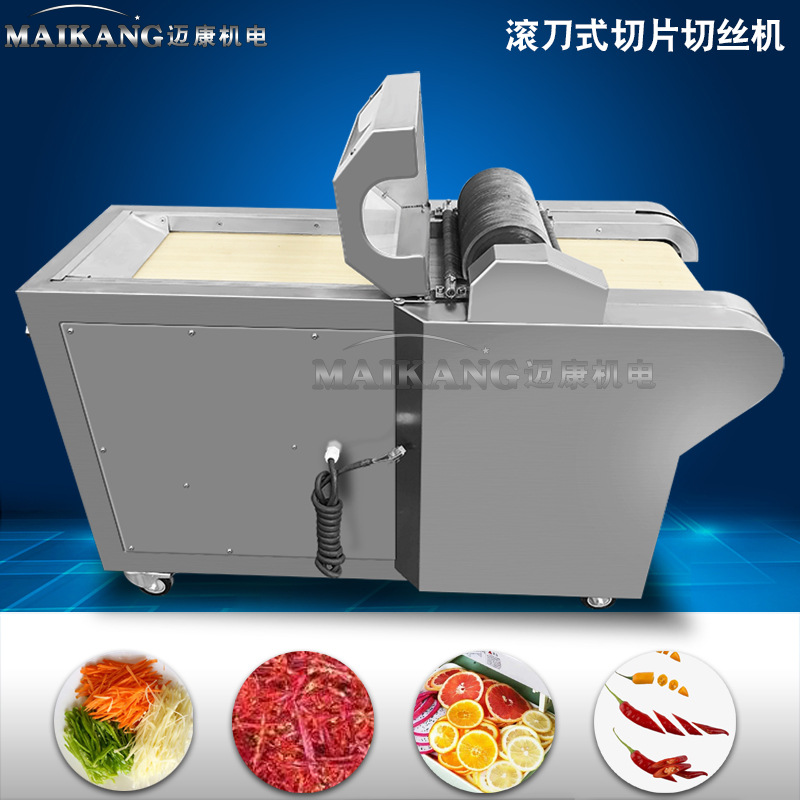 全自动猪大肠切丝机 商用牛大肠滚刀切段机 肥肠切割设备
