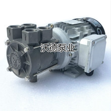 TECOTA MOTORI�ߜ�ѭ�h�� �p�M�p���p�ر� YS-25A�� ģ�ؙC�R�_