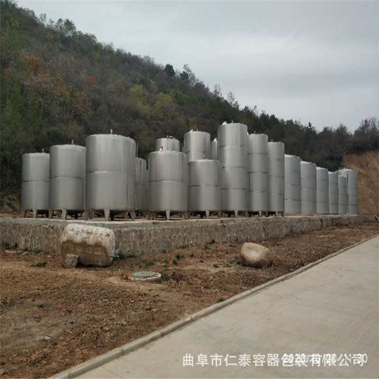 大型酒罐