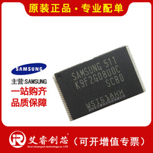 K9F4G08U0B-PCB0 I SAMSUNG 惦оƬIC ԭbF؛Ԫ