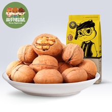 ֻ_Ƥ210gʳԹخaƤ󂀺Ҹɹԭζ