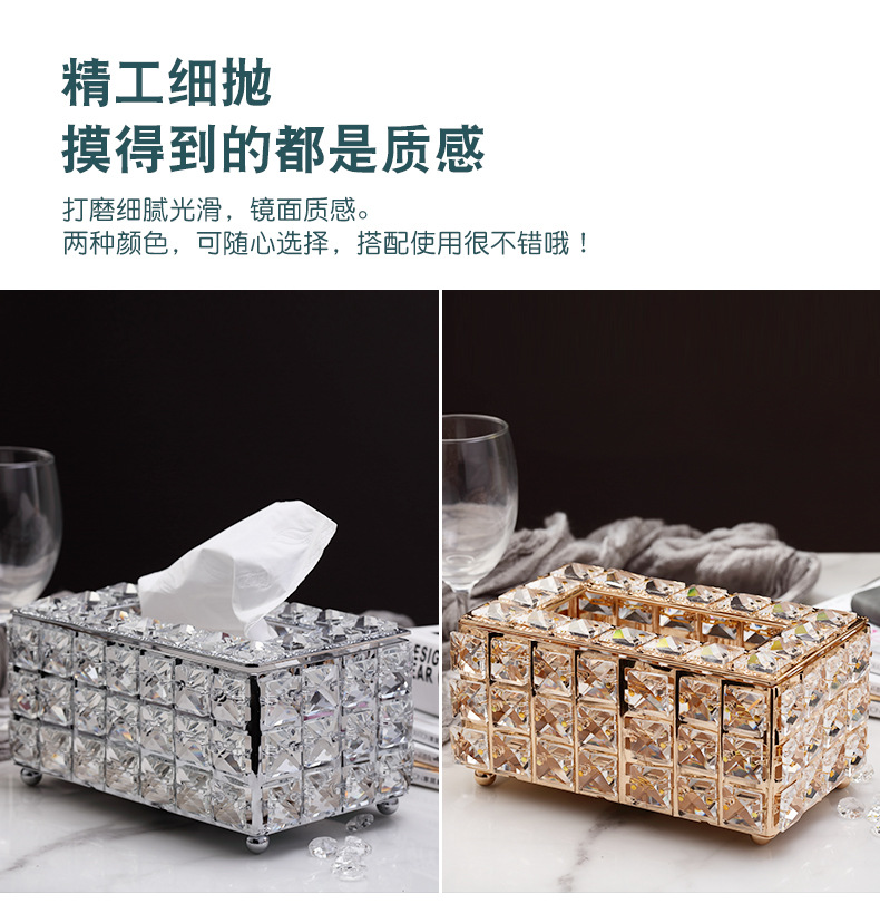 楚宇详情页设计_05.jpg?x-oss-process=image/format,png