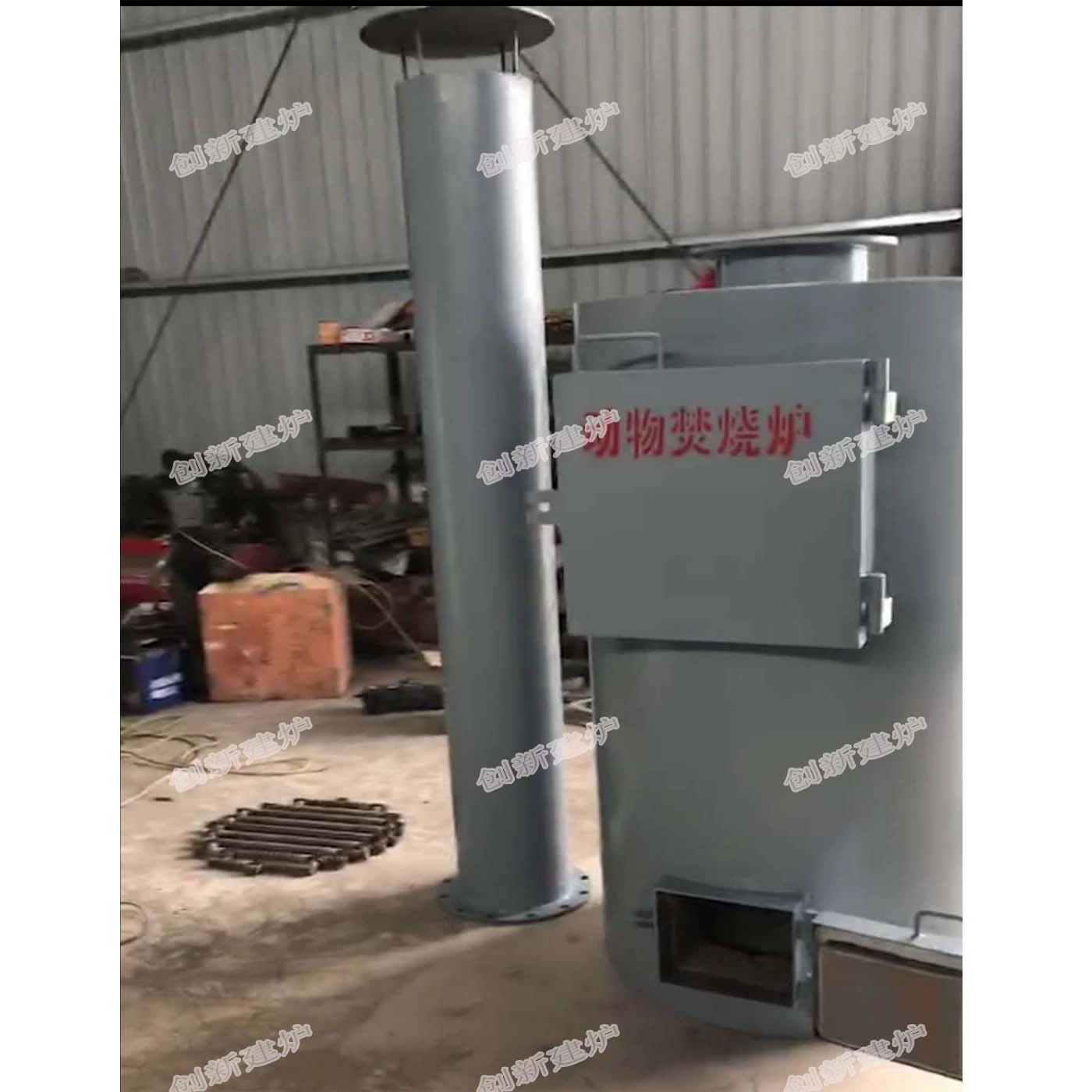 Сжигатель мусора, безвредное лечение заболеваний и мертвых животных, пожарный инжигатор, инжиратор для разведения скота, продажа от производителя