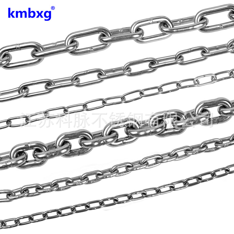 304不锈钢链条 长环链子短环起重晾衣宠物狗铁链秋千护栏吊灯锁链