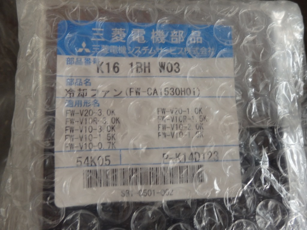 日本三菱风扇 FW-CA1530H01