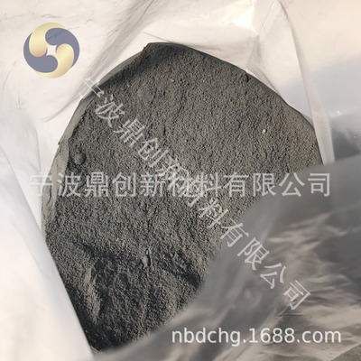 铜合金清渣剂 DCHT  覆盖型  黄铜青铜白铜除渣 宁波熔剂厂|ms