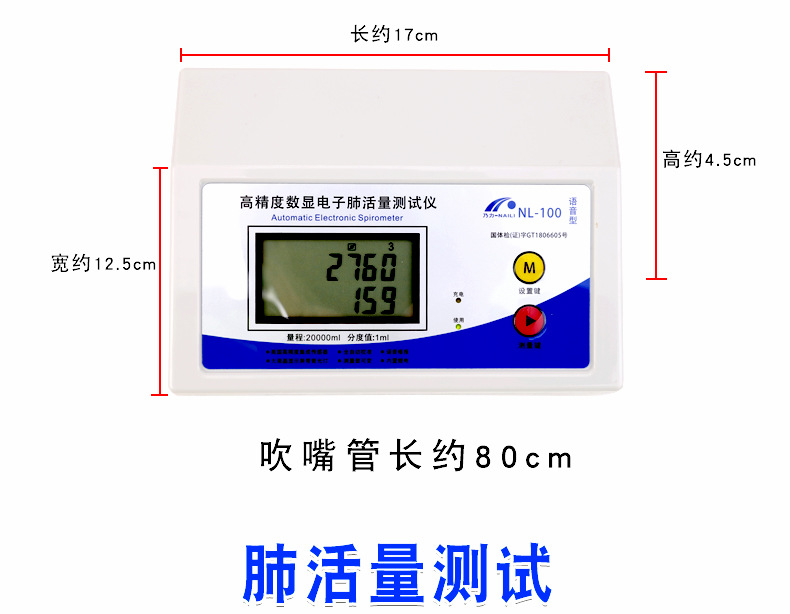 790_04.jpg