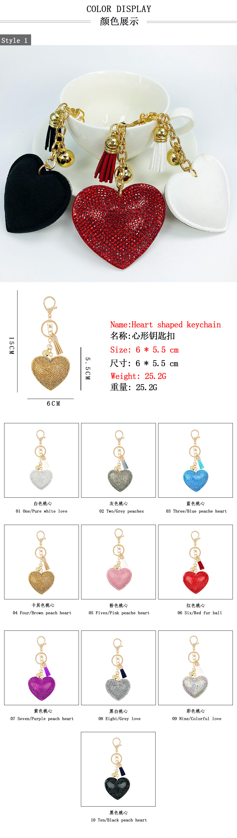 Gifts New Diamond Velvet Alloy Keychain Pendant Peach Heart Bear Christmas Accessories display picture 2