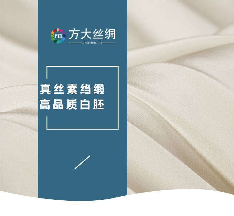 胚布_01.jpg