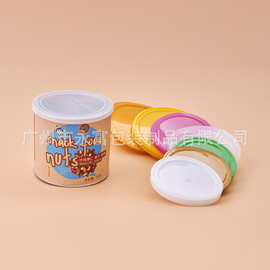 厂家批发 铁罐胶盖 纸易拉罐PE胶盖 奶粉盖 防尘盖 量大从优