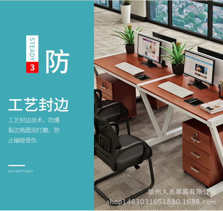 详情-8.jpg