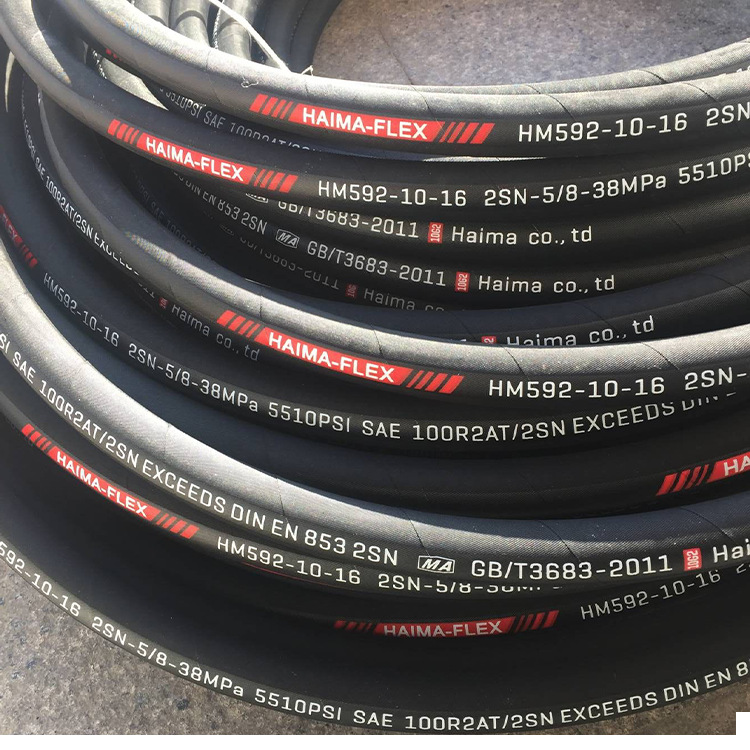 橡塑厂家高压钢丝编织胶管 液压钢丝编织胶管 河南高压油管