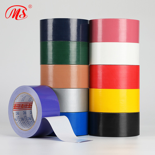 Ming Shen Bubkai Double-Sided Colorful High-Tack Carpet Tape 20-Meter Foot-Length Wedding Carpet Seam Special Tape