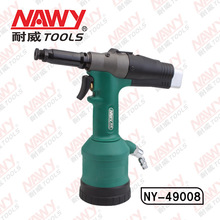 ̨������NY-49008ȫ�Զ�����í��˨����ǹ������íǹ��ñǹM4-M8