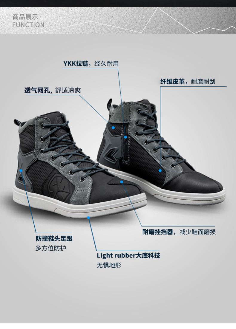 MT040鞋子详情_08.jpg