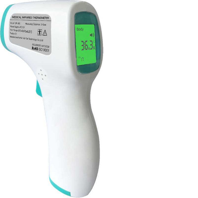 白名單現貨CE FDA ISO先德額溫槍紅外體溫計電子溫度計體溫槍